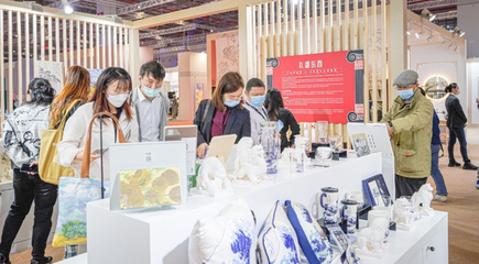 第三届长三角国际文化产业博览会今日开幕
