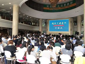 宋庆龄文物文献特展开幕 100余件展品系首次在沪展出