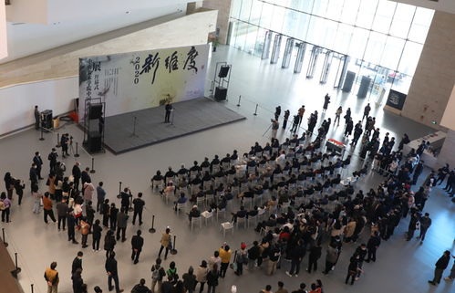 置于 新维度 的学术生态丨2020中央美术学院中国画作品展在济南开幕